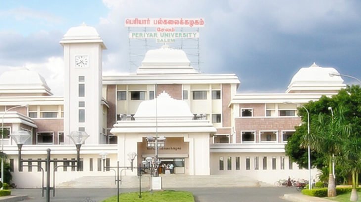 periyar-university-distance-education