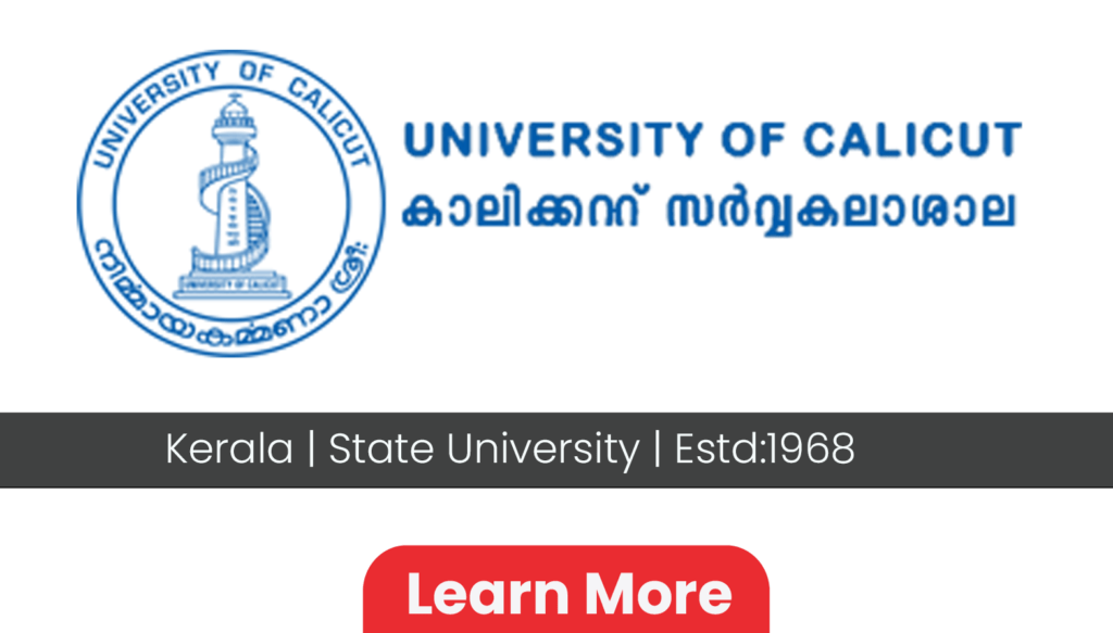 Distance Education Centre in Kerala | Online Learning Centre